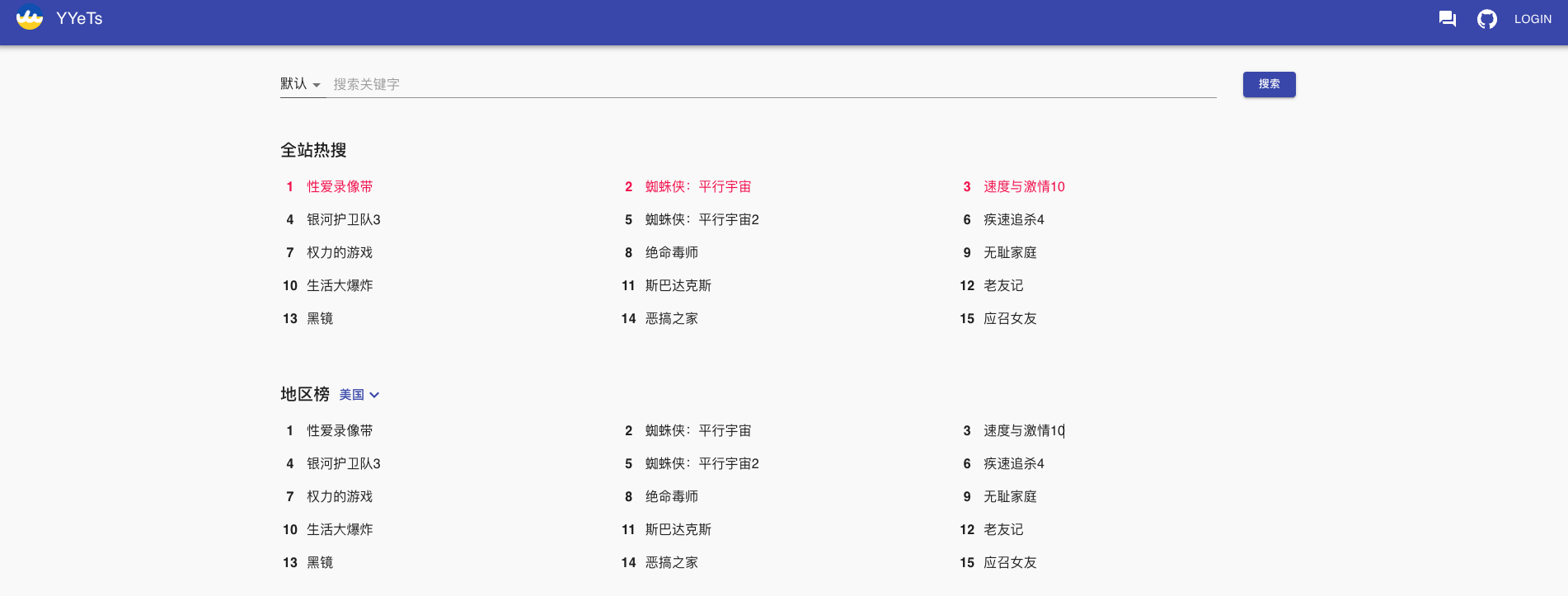 Snipaste_2023-06-29_13-57-00